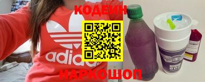 соль курить ск Ярославль