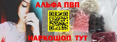 экстази Ярцево