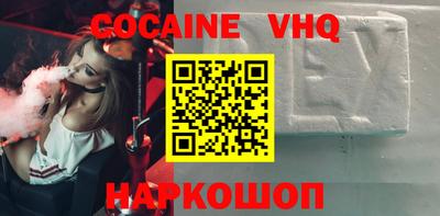 прущие крисы Янаул