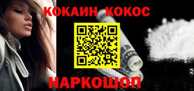 прущие крисы Янаул