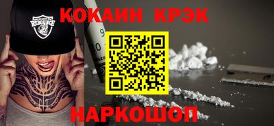 экстази Ярцево