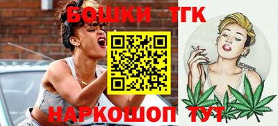 прущие крисы Янаул