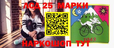 соль курить ск Ярославль
