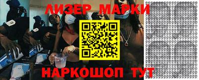 прущие крисы Янаул