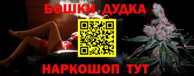 соль курить ск Ярославль