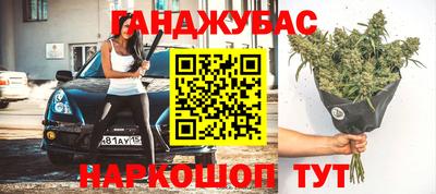 экстази Ярцево