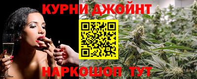 экстази Ярцево