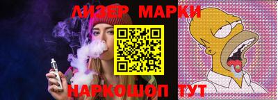 прущие крисы Янаул