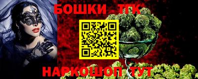 прущие крисы Янаул