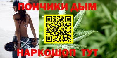 соль курить ск Ярославль