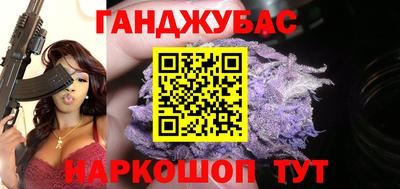 экстази Ярцево