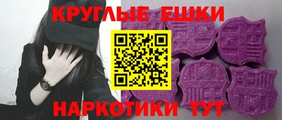 прущие крисы Янаул