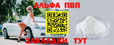 экстази Ярцево
