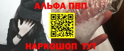 соль курить ск Ярославль