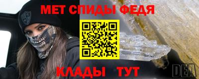 экстази Ярцево