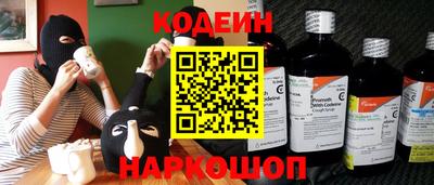 экстази Ярцево