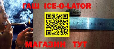 соль курить ск Ярославль