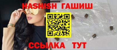 экстази Ярцево