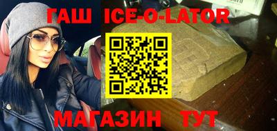 экстази Ярцево