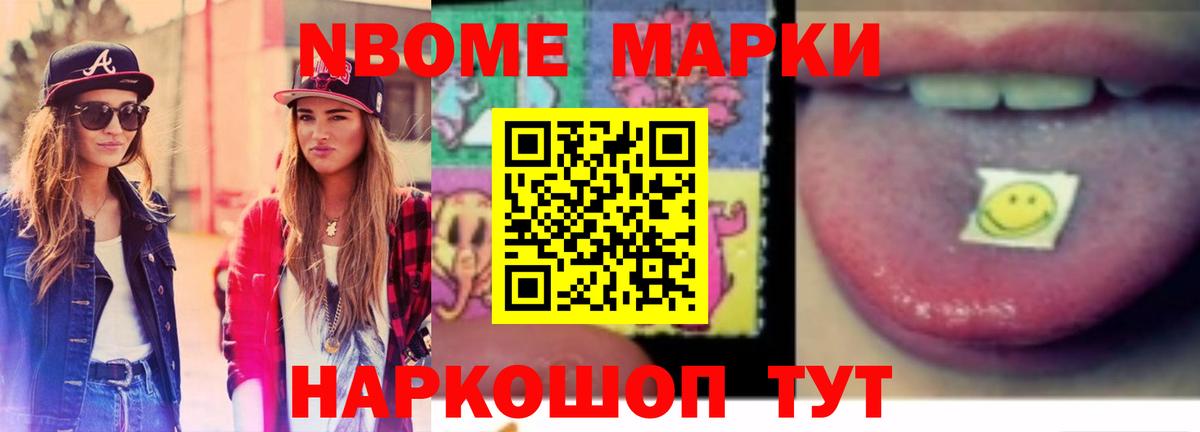 ЛСД экстази ecstasy  Вход с VPN  Елец 